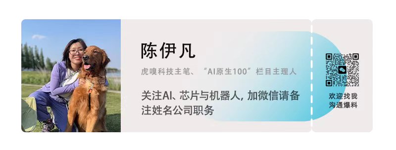 腾讯分分彩：4人团队一年估值2.5亿美金，一款产品征服投资人